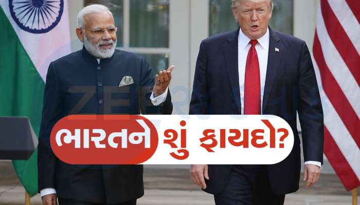 US Presidential Election 2024: અમેરિકામાં ડોનાલ્ડ ટ્રમ્પની સરકાર આવશે તો ભારતને ફાયદો થશે કે નુકસાન? જાણો શું કહે છે ટ્રમ્પનું વલણ