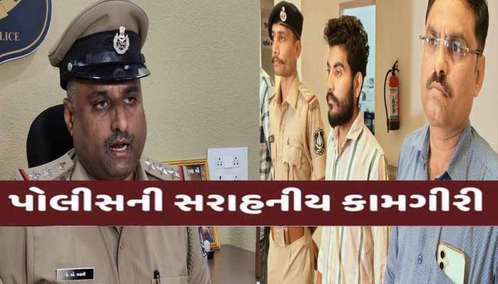 'સાહેબ મારી પુત્રીના સારવારના પૈસા નથી તો PIએ ઉઠાવ્યો ખર્ચ', વટવા પોલીસની માનવતા મહે