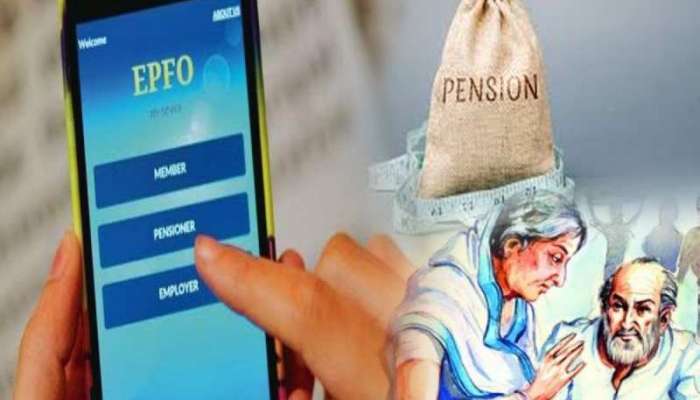 EPFO News: ઘડપણમાં કેટલું મળશે પેન્શન? તમારો પણ PF કપાય છે, તો સરળ સ્ટેપ વિશે જાણો