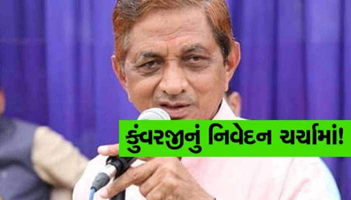 'એકાદું મંદિર ઓછુ બનશે તો ચાલશે પરંતુ શિક્ષણનુ મંદિર બનતું હશે તો અમારો સહયોગ રહેશે'