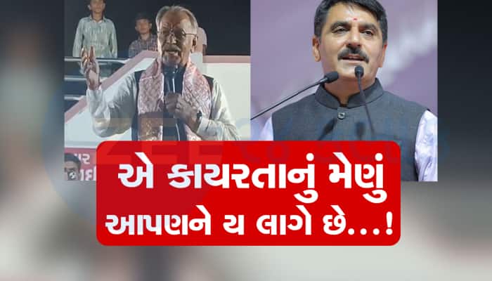 માવજીના શંકર ચૌધરી પર પ્રહાર, તમે વાવનું ભર્યું ભર્યું ખેતર કોના ભરોસે છોડી થરાદ ગયા