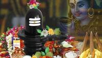 સોમવારના આ 3 સરળ ઉપાયો, જેને કરવાથી ભોલેનાથ થશે પ્રસન્ન