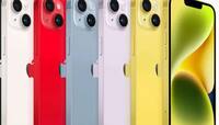 iPhone ખરીદતી વખતે ના કરતા આવી ભૂલ, આ રીતે કરે અસલી-નકલી ફોનની ઓળખ