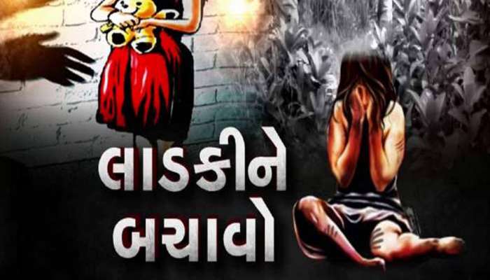 BAPS મંદિરના પૂજારીએ યુવતી પર કર્યું ન કરવાનું કામ! યુવતી ટોઇલેટ ગઈ'ને બાળક જન્મ્યું
