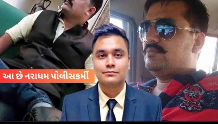 બોપલમાં MICAના વિદ્યાર્થીનીની હત્યામાં મોટો ખુલાસો, પોલીસ કોન્સ્ટેબલે જ પ્રિયાંશુ જૈનને રહેંસી દીધો, પંજાબથી ઝડપાયો