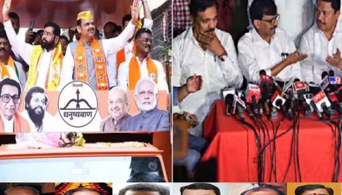 મહારાષ્ટ્રમાં મતદાન પહેલા થઈ ગયો 'ખેલા'? MVAમાં હડકંપ મચાવી શકે ફડણવીસનું આ નિવેદન