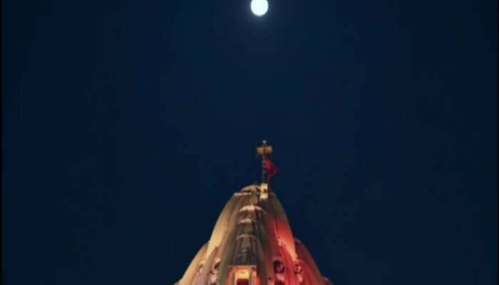 સોમનાથ મંદિરમાં દેવ દિવાળીએ અદ્ભુત યોગ રચાયો, ધ્વજદંડ અને ચંદ્ર એક હરોળમાં આવ્યા