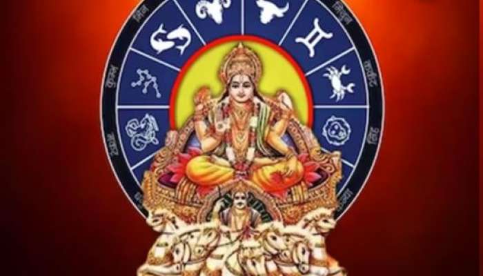 Surya Gochar 2024: વૃશ્ચિક રાશિમાં 'ગ્રહોના રાજા'એ કર્યો પ્રવેશ, આ 4 રાશિઓની ચમકશે કિસ્મત, ખૂબ મળશે ધન- ધાન્ય