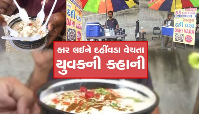 સુરતમાં રત્ન કલાકાર બન્યો ફૂડ વિક્રેતા, જાણો સંઘર્ષની કહાની