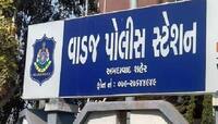 પૈસાની જરૂરિયાત ઉભી થતા પ્રેમી-પંખીડાએ કર્યો કાંડ! વૃદ્ધાનાં આંખોમાં મરચું નાંખ્યું