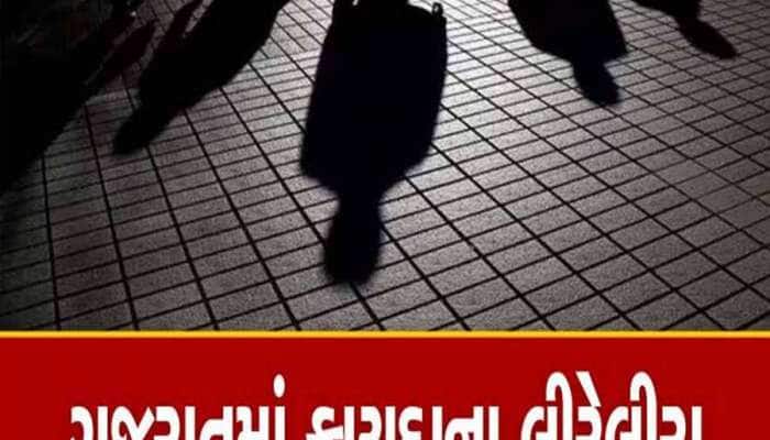 હચમચાવી નાંખી એવી સુરતની ઘટના! ધોળા દિવસે ઘરમાં ઘૂસી ઝીંક્યા ચપ્પાના ઘા, કારણ અકબંધ