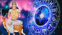 22 નવેમ્બર પહેલા રૂપિયાથી માલામાલ થશે આ 3 રાશિ,ચંદ્ર ગોચર કરાવશે રૂપિયાનો વરસાદ