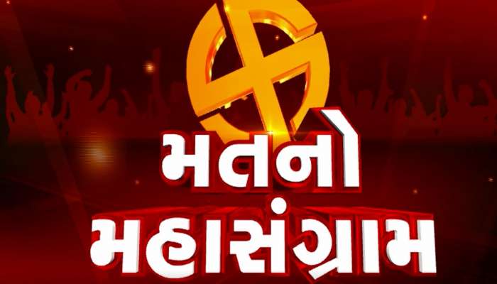 Maharashtra Jharkhand Assembly Election Voting Live: મહારાષ્ટ્રમાં મતદાન વચ્ચે આરોપો અને ખુલાસાઓનો ખેલ, ધીમા મતદાને નેતાઓનું ટેન્શન વધાર્યું
