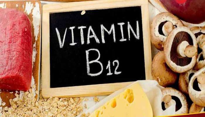 Vitamin B12: વિટામીન B12ની ઉણપ હોય તો ભૂલથી પણ ના ખાવી જોઈએ આ ચીજ, નહીં તો...