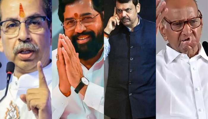 એ કયા એક્ઝિટ પોલ..જે મહારાષ્ટ્ર અને ઝારખંડમાં કોંગ્રેસ ગઠબંધનને જીતાડી રહ્યા છે