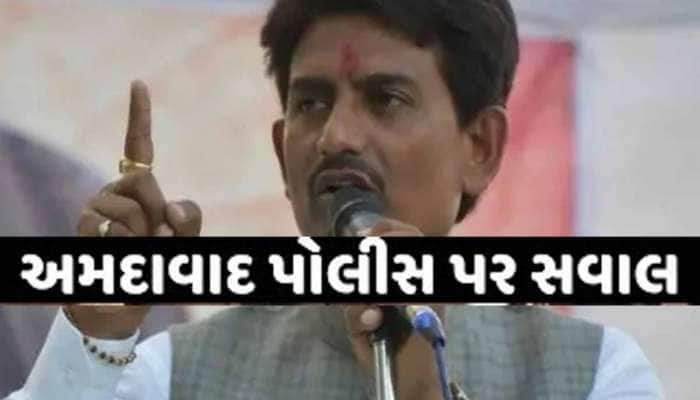 'ભ્રષ્ટ અધિકારી-નેતાઓના કારણે અસામાજિક તત્વો બેફામ', અલ્પેશ ઠાકોરનું મોટું નિવેદન