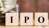ઓપન થતાં પહેલા  109% પ્રીમિયમ પર પહોંચ્યો IPO,પૈસા ડબલ થવાના સંકેત