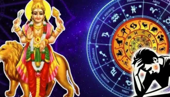 ગ્રહોના 'રાજકુમાર' બુઘ 29 નવેમ્બરથી થવા જઈ રહ્યા છે અસ્ત, નોકરી-કારોબાર પર ખરાબ અસર