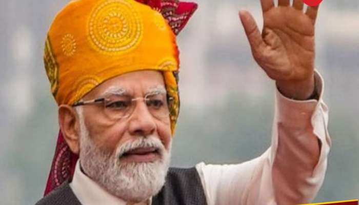 જય મહારાષ્ટ્ર... ચૂંટણી પરિણામો પર PM મોદીનું મોટું નિવેદન, જાણો ઝારખંડની જનતાને શું કહ્યું?