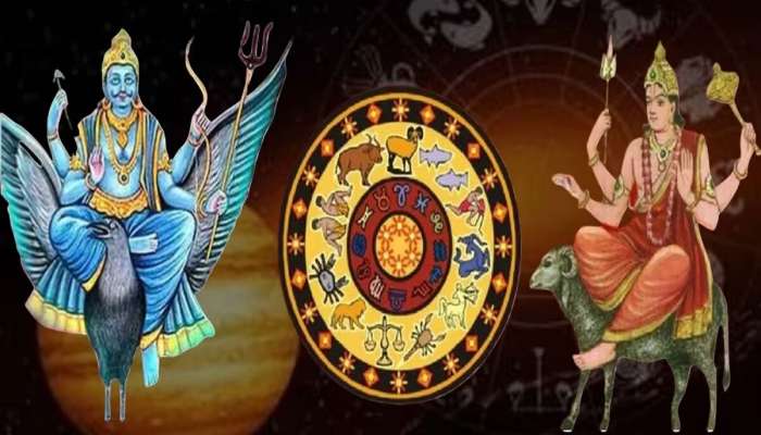 7 ડિસેમ્બરથી આ 3 રાશિઓનો ગોલ્ડન ટાઈમ થશે શરૂ, ષડાષ્ટક યોગની સાથે શનિ-મંગળ દેવ મેહરબાન!