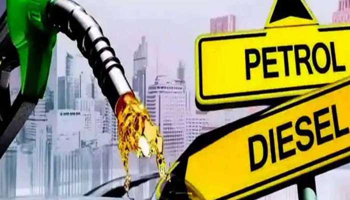 Petrol-Diesel Price: ફરી એકવાર પેટ્રોલ-ડીઝલના ભાવમાં મોટી અપડેટ, ફટાફટ જાણો તમારા શહેરના શું છે ભાવ?
