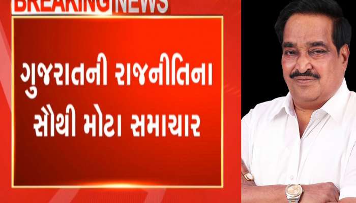 બ્રેકિંગ ન્યૂઝ : ગુજરાતમાં હાલ નહિ બદલાય પાટીલ, ગાંધીનગરથી આવી મોટી ખબર