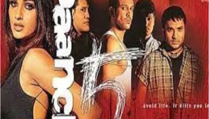 Film Paanch: અનુરાગ કશ્યપની પહેલી ફિલ્મ 'પાંચ' 22 વર્ષ પછી થશે રિલીઝ, આ કારણથી ફિલ્મ પર હતો પ્રતિબંધ
