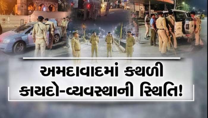 અમદાવાદમાં રાત્રે બહાર નિકળો તો ધ્યાન રાખજો, પોલીસ કરશે ચેકિંગ, જપ્ત થઈ શકે છે વાહન