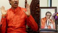 ઉદ્ધવ ઠાકરે MVA ને ટાટા બાય બાય કરશે? ચૂંટણી પરિણામો બાદ પાર્ટીમાં બન્યું પ્રેશર!