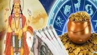 આજથી 10 એપ્રિલ 2025 સુધી આ 3 રાશિઓ ભોગવશે રાજા જેવું સુખ, ઘરમાં થશે ધનના ઢગલા