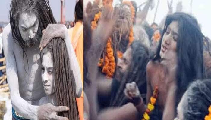 મહિલા નાગા સાધુઓએ જીવતા જીવ દિલ પર પથ્થર રાખી કરવું પડે છે આ કામ, જાણો તેમના સીક્રેટ