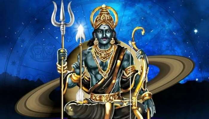 30 વર્ષ પછી શનિએ બનાવ્યો શશ રાજયોગ, આ રાશિઓ થઈ શકે છે માલામાલ, વેપારમાં બંપર લાભ થશે