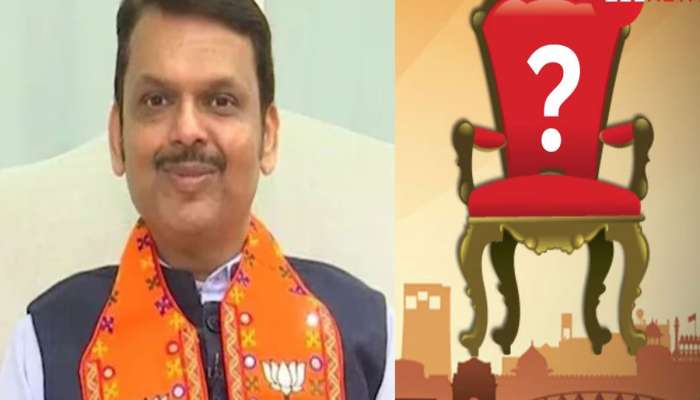 મહારાષ્ટ્રમાં ભાજપ તરફથી કોણ હશે CM? દેવેન્દ્ર ફડણવીસ ઉપરાંત આ 2 નેતા પણ છે રેસમાં!