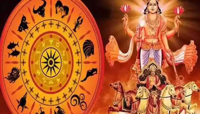 Surya Gochar 2024: ગુરુની રાશિમાં સૂર્ય કરશે પ્રવેશ, વર્ષ 2025 માં આ રાશિઓને થશે લાભ