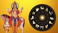 વર્ષ 2025માં આ 3 રાશિઓ પર થશે રૂપિયાનો વરસાદ! રચાઈ રહ્યો છે વિશેષ રાજયોગ
