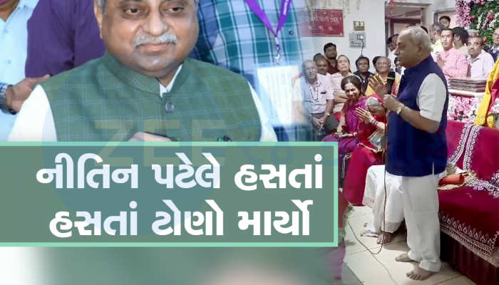 હસતા હસતા નીતિન પટેલે કહી દીધી પદ પરથી વિદાયની વાત, રાજકારણમાં આવું પણ થાય!