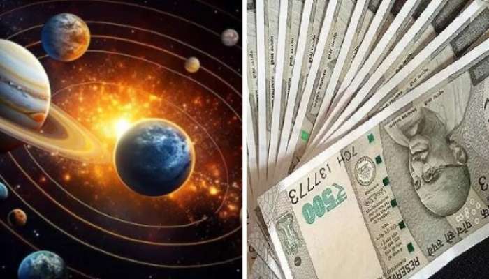 આગામી વર્ષે આ 3 રાશિઓ પર થશે ધન-સંપત્તિનો વરસાદ, બની રહ્યો છે અત્યંત શુભ યોગ