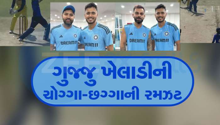6, 4, 6, 4, 4... IPLમાં રિજેક્ટ થનારા આ ગુજ્જુ ખેલાડીએ એવી તબાહી મચાવી, 2 કરોડી સ્પિનરને ધોઈ નાખ્યો, Video