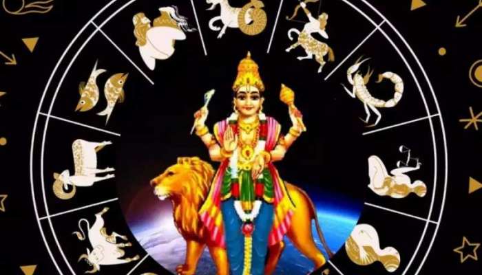 Shukra Gochar 2024: શુક્ર દેવ કરશે રાશિ પરિવર્તન, આ રાશિઓની કિસ્મતના ખૂલશે તાળા