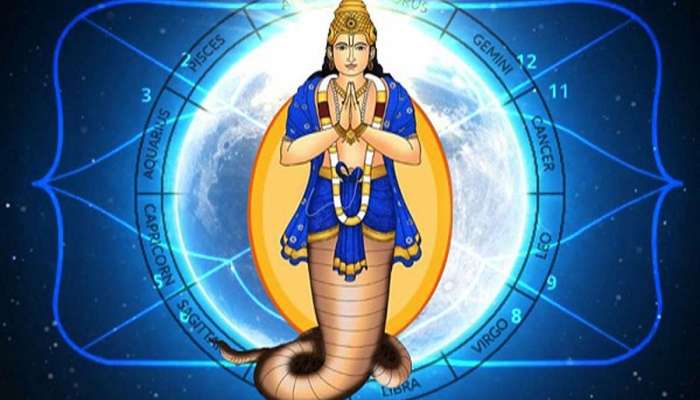 ગરીબમાં ગરીબને પણ રાતોરાત કરોડપતિ બનાવી શકે છે રાહુ, જાણો રાહુને પ્રસન્ન કરવાના ઉપાય