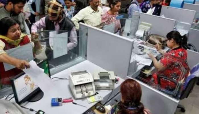 પરિવારના સભ્યોને મળશે કેટલા પૈસા, બેંક ખાતાદાર નક્કી કરશે ભાગીદારી, 4 નોમિની બનાવાશે