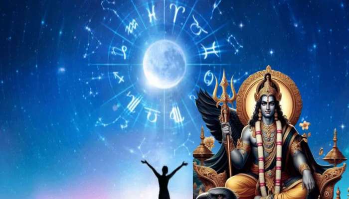 Shani Dhaiya 2025: વર્ષ 2025 આ રાશિઓ માટે વરદાન સમાન, શનિની ઢૈય્યા પુરી થતા સુખના દિવસો શરુ થશે 