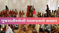 હિન્દૂ-મુસ્લિમ એકતાના દ્રશ્યો! મુસ્લિમ ભાઈએ હિંદુ બહેનનું ભર્યું 12 લાખનું મામેરું