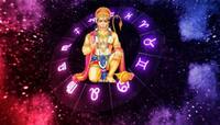 2025માં હનુમાનજી આ 3 રાશિઓ પર રહેશે મહેરબાન, અમીરોમાં થશે આ લોકોની ગણતરી