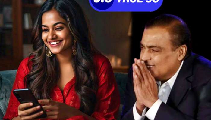 પોર્ટ કરતા રોકવા માટે મુકેશ અંબાણી લાવ્યા 49 રૂપિયાવાળો પ્લાન! હવે બિન્દાસ વાપરો નેટ