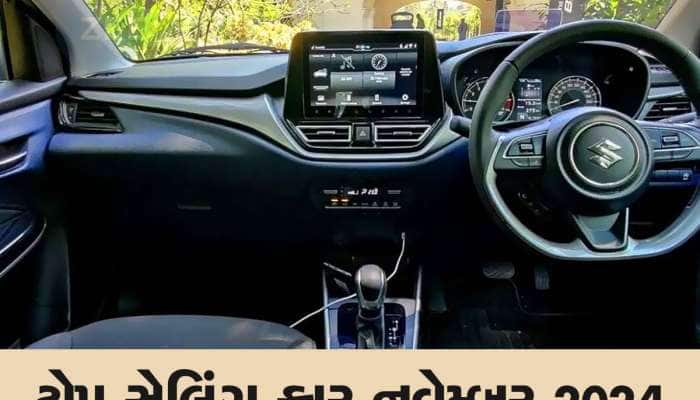 વેગનઆર, ક્રેટા, પંચ, સ્વિફ્ટ...બધાને છોડી આ કાર ખરીદવા કારપ્રેમીઓની જબરી પડાપડી