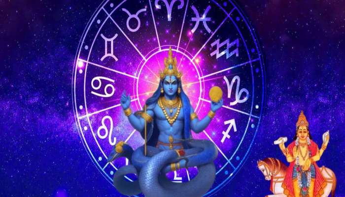 Shukra Rahu Yuti: શુક્ર-રાહુની મહાયુતિથી 5 રાશિવાળા થશે માલામાલ, 2025 માં ભોગવશે રાજસી સુખ