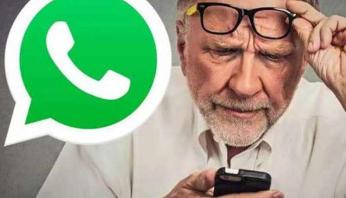 ખૂબ જ કામનું છે  WhatsAppનું આ ફીચર, નહીં શોધવો પડે કોઈપણ મેસેજ, ચેટિંગ થશે સરળ