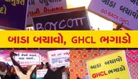 કચ્છના હરિયાળા મલકમાં વિનાશ નોતરશે GHCL પ્લાન્ટ, 20 ગામોને સીધી અસર કરશે : રિપોર્ટ