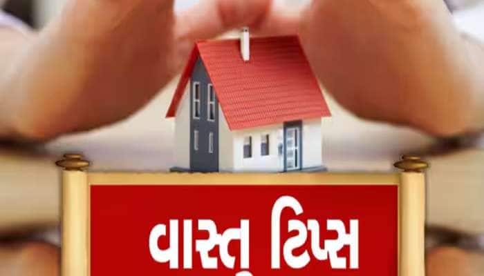 ઘરમાં ભૂલથી પણ આ જગ્યાઓ પર ના રાખો રૂપિયા, નહીંતર થઈ જશો કંગાલ